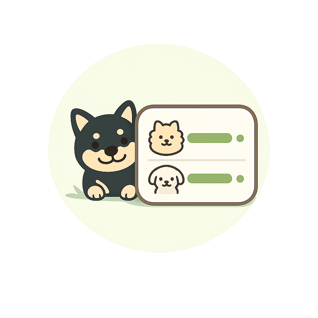 犬と飼い主が散歩の状態を確認しているイラスト